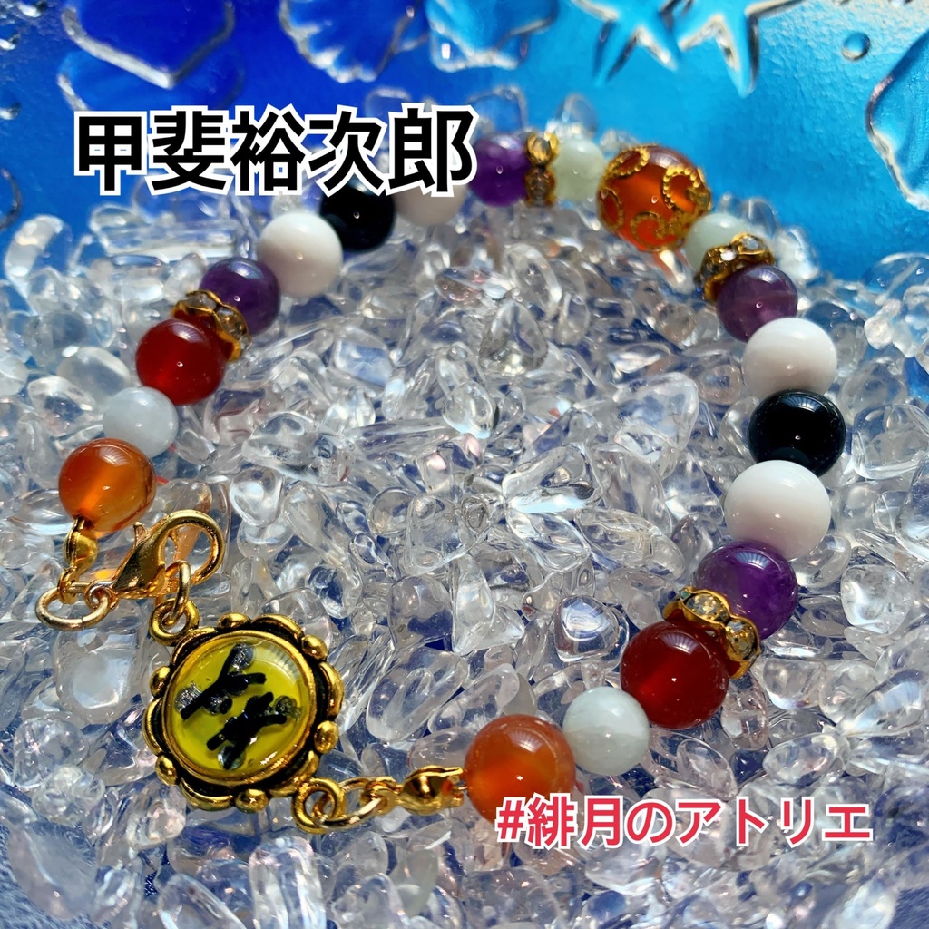 【テニプリ】パワーストーンブレスレット【ハンドメイド】…六角・立海・比嘉・四天宝寺