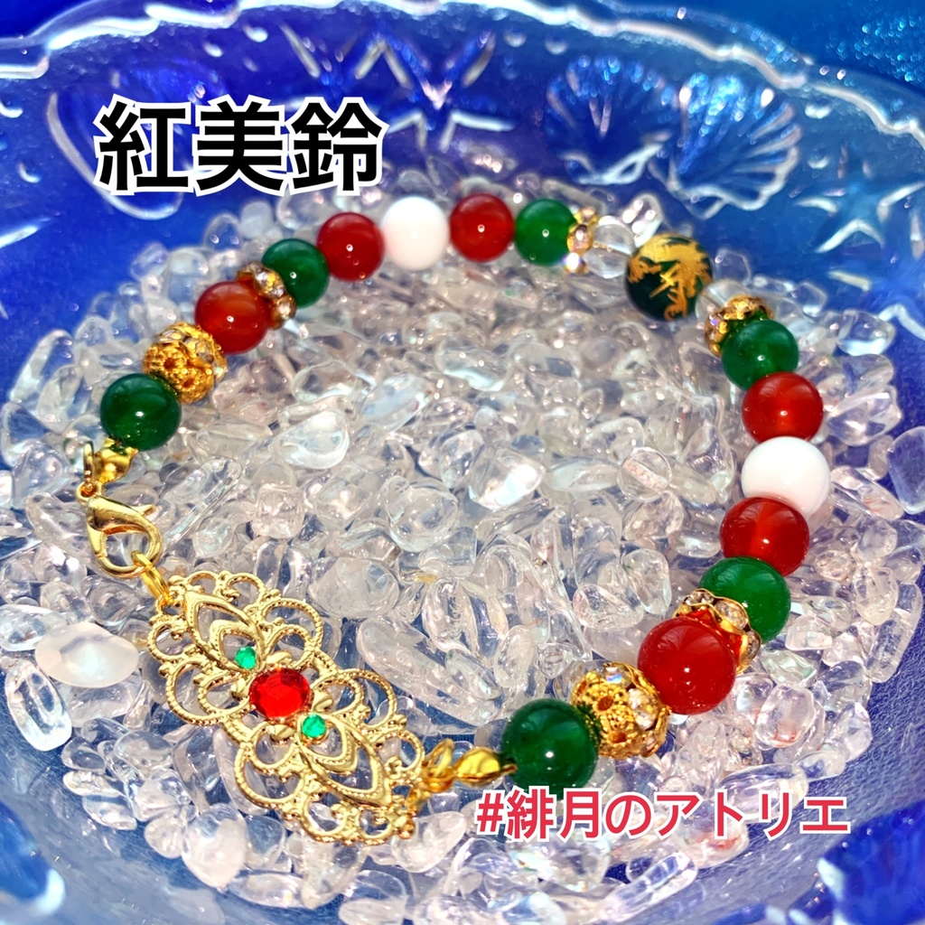 【東方Project】パワーストーンブレスレット【ハンドメイド】…霊夢&魔理沙~東方萃夢想