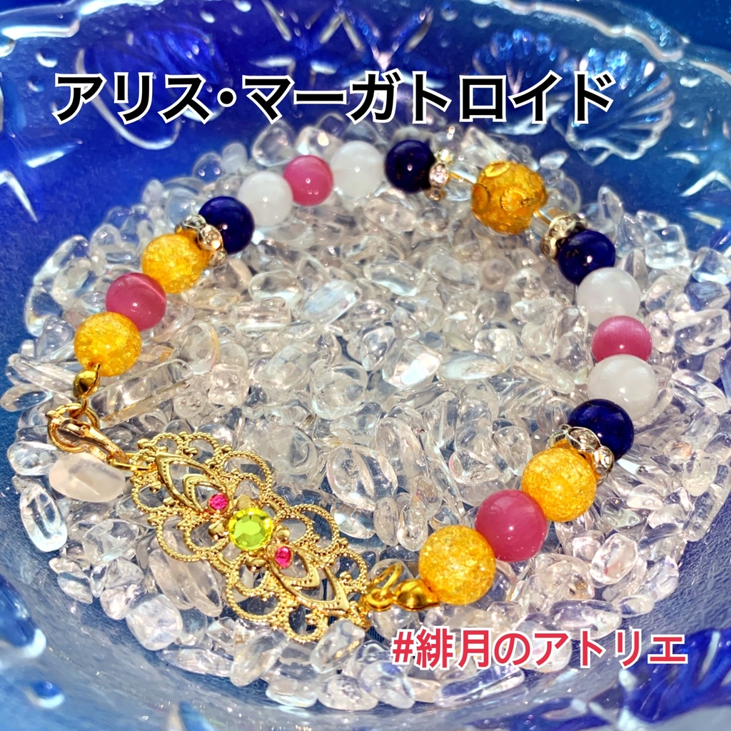 【東方Project】パワーストーンブレスレット【ハンドメイド】…霊夢&魔理沙~東方萃夢想