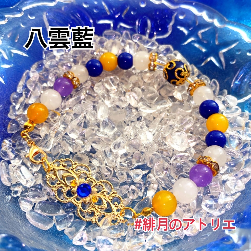 【東方Project】パワーストーンブレスレット【ハンドメイド】…霊夢&魔理沙~東方萃夢想