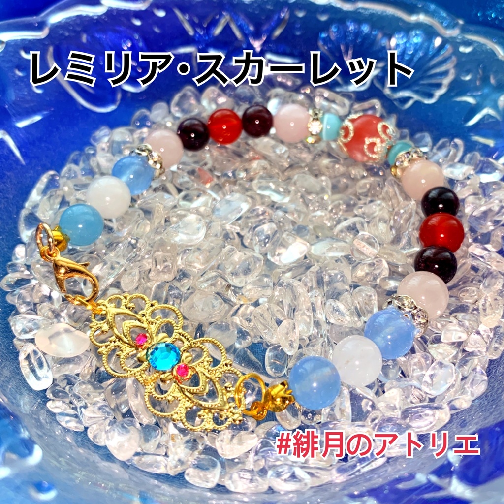 【東方Project】パワーストーンブレスレット【ハンドメイド】…霊夢&魔理沙~東方萃夢想