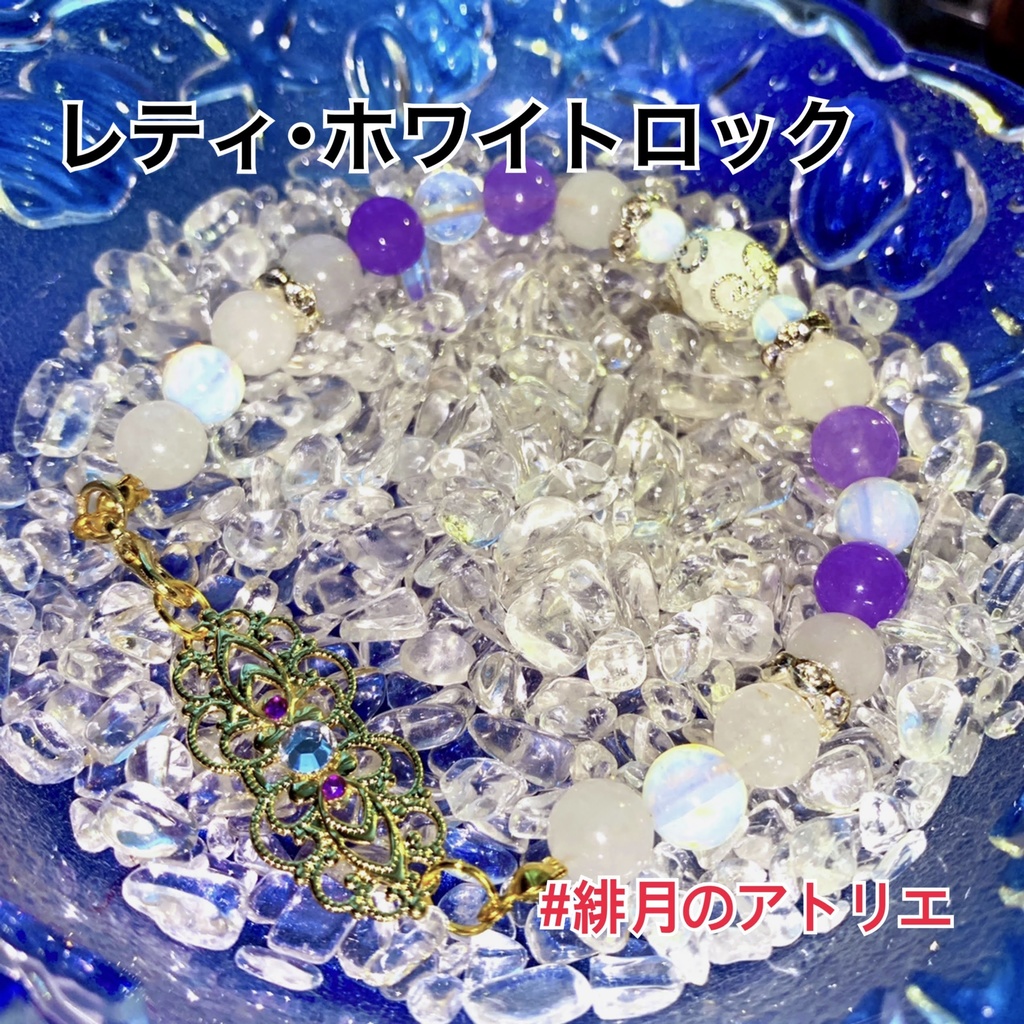 【東方Project】パワーストーンブレスレット【ハンドメイド】…霊夢&魔理沙~東方萃夢想