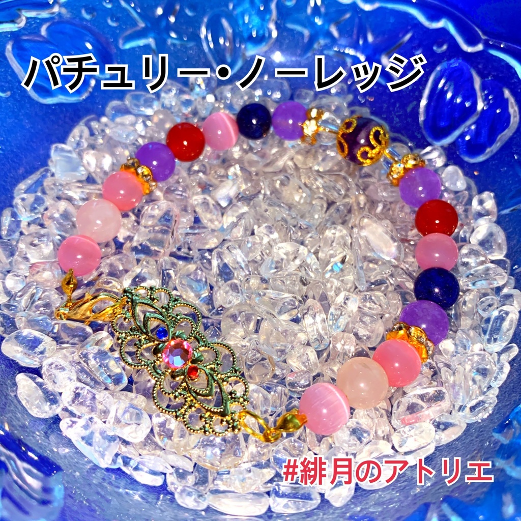 【東方Project】パワーストーンブレスレット【ハンドメイド】…霊夢&魔理沙~東方萃夢想