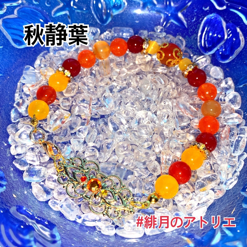 【東方Project】パワーストーンブレスレット【ハンドメイド】…東方永夜抄〜東方風神録