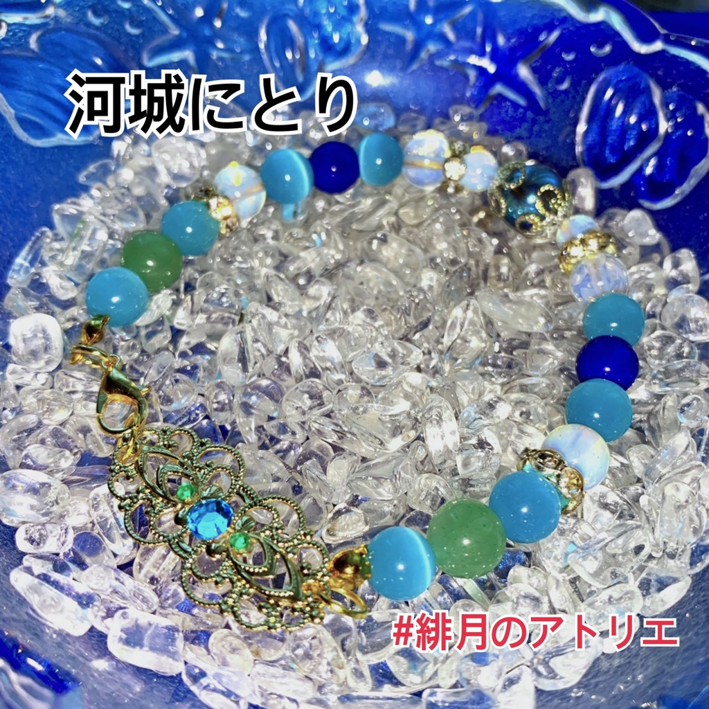 【東方Project】パワーストーンブレスレット【ハンドメイド】…東方永夜抄〜東方風神録