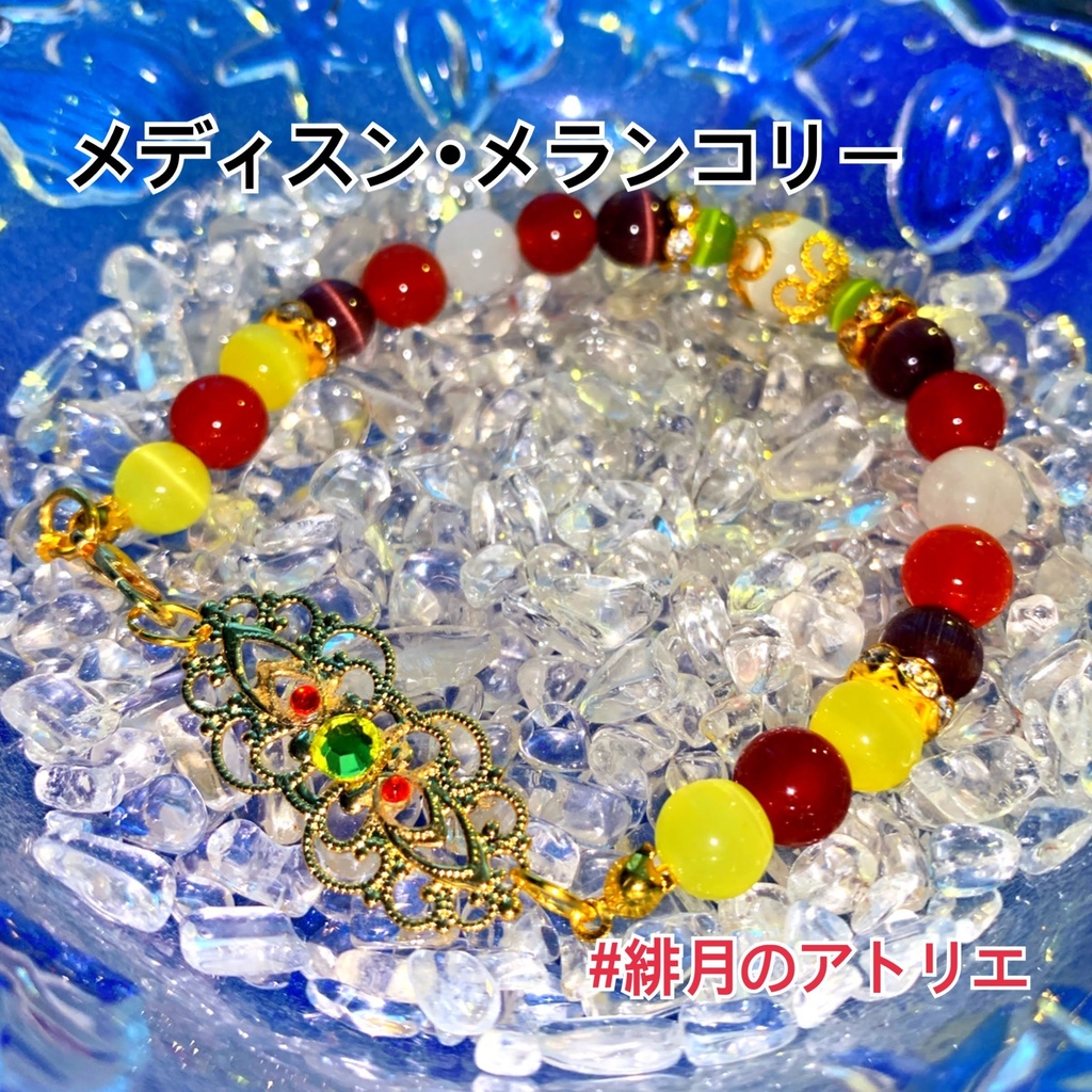 【東方Project】パワーストーンブレスレット【ハンドメイド】…東方永夜抄〜東方風神録