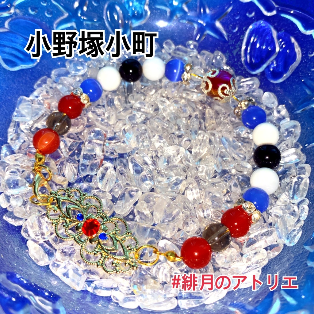 【東方Project】パワーストーンブレスレット【ハンドメイド】…東方永夜抄〜東方風神録