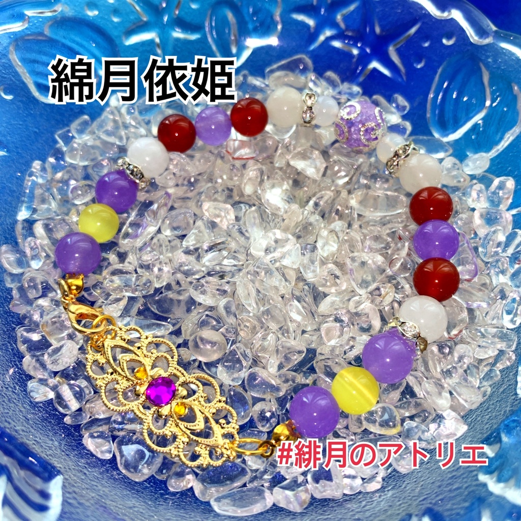 【東方Project】パワーストーンブレスレット【ハンドメイド】…東方深秘録~秘封倶楽部