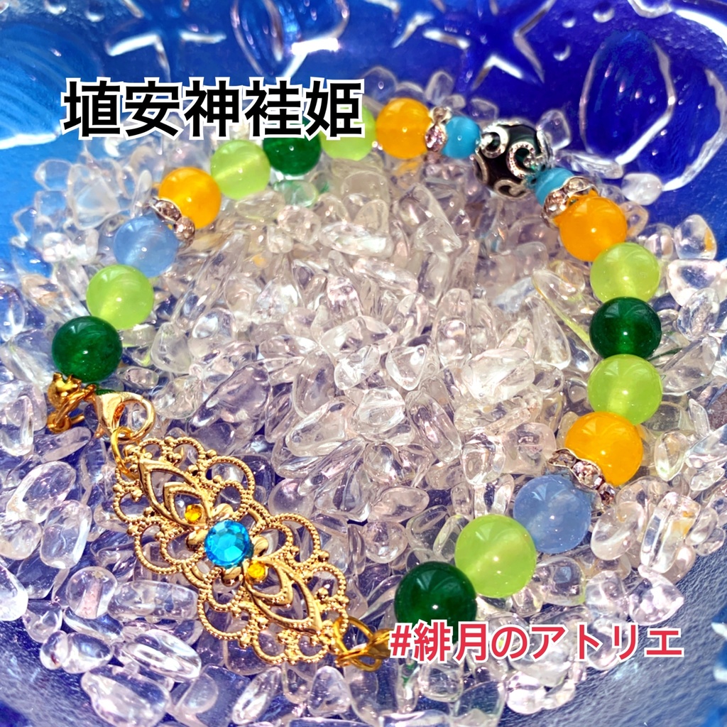 【東方Project】パワーストーンブレスレット【ハンドメイド】…東方深秘録~秘封倶楽部