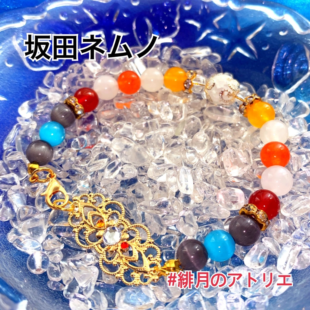 【東方Project】パワーストーンブレスレット【ハンドメイド】…東方深秘録~秘封倶楽部