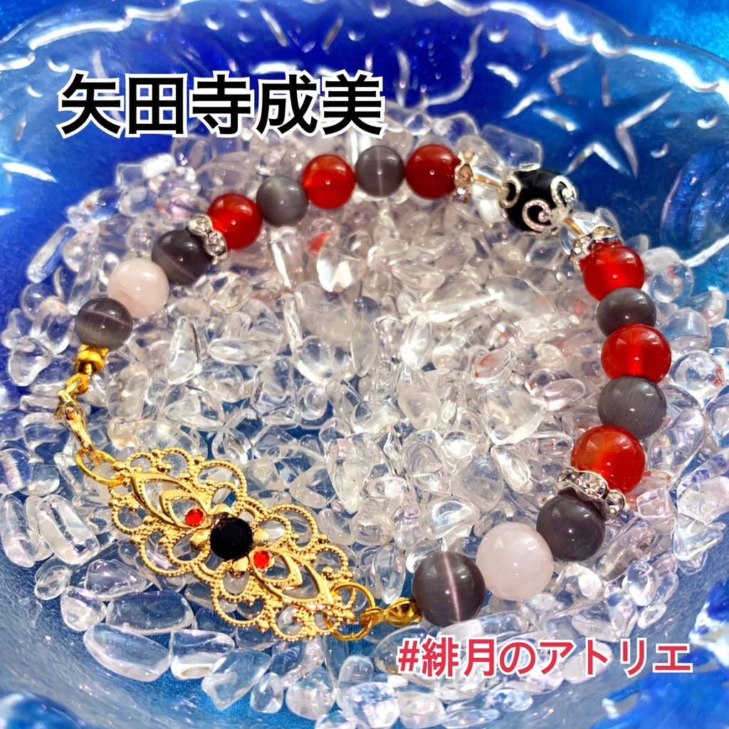 【東方Project】パワーストーンブレスレット【ハンドメイド】…東方深秘録~秘封倶楽部