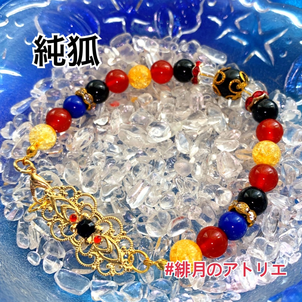 【東方Project】パワーストーンブレスレット【ハンドメイド】…東方深秘録~秘封倶楽部