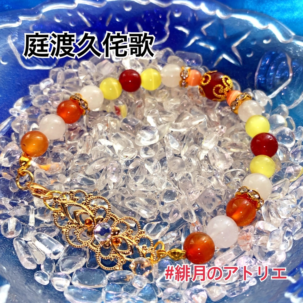 【東方Project】パワーストーンブレスレット【ハンドメイド】…東方深秘録~秘封倶楽部