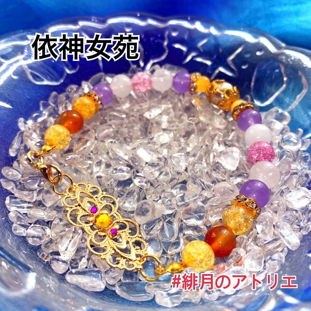 【東方Project】パワーストーンブレスレット【ハンドメイド】…東方深秘録~秘封倶楽部