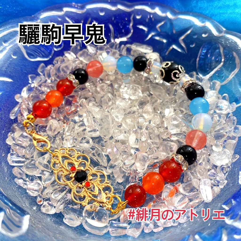 【東方Project】パワーストーンブレスレット【ハンドメイド】…東方深秘録~秘封倶楽部