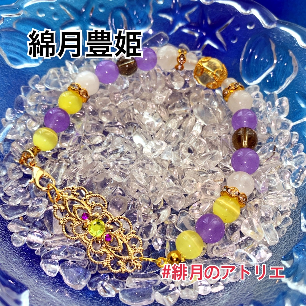 【東方Project】パワーストーンブレスレット【ハンドメイド】…東方深秘録~秘封倶楽部