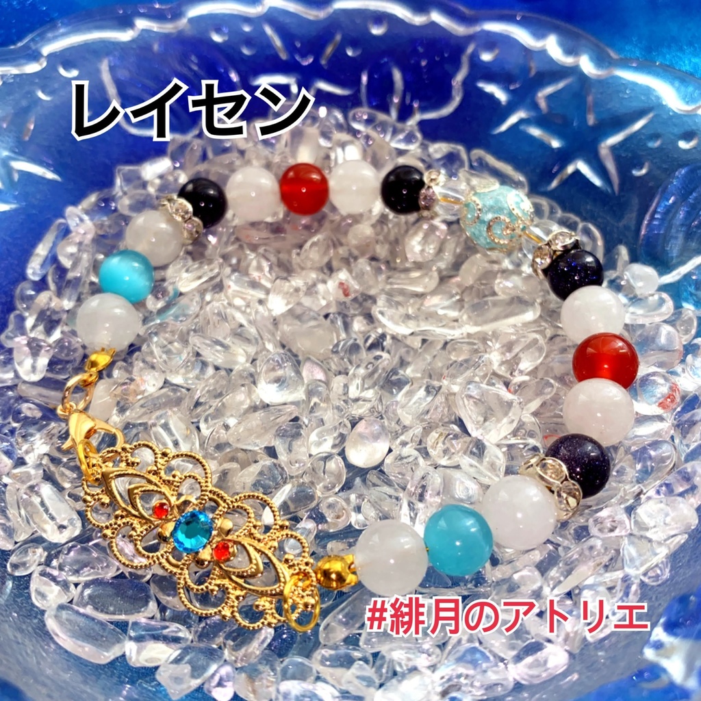 【東方Project】パワーストーンブレスレット【ハンドメイド】…東方深秘録~秘封倶楽部