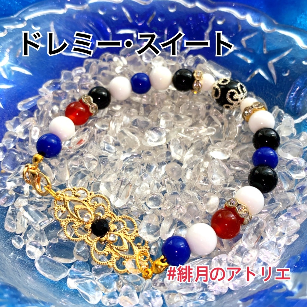 【東方Project】パワーストーンブレスレット【ハンドメイド】…東方深秘録~秘封倶楽部