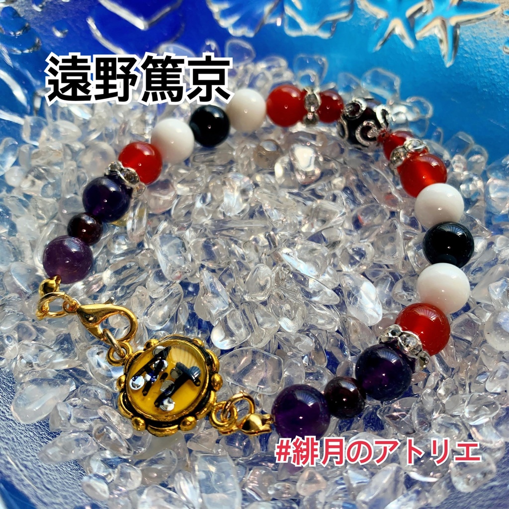 【テニプリ】パワーストーンブレスレット【ハンドメイド】…U-17・海外・+α