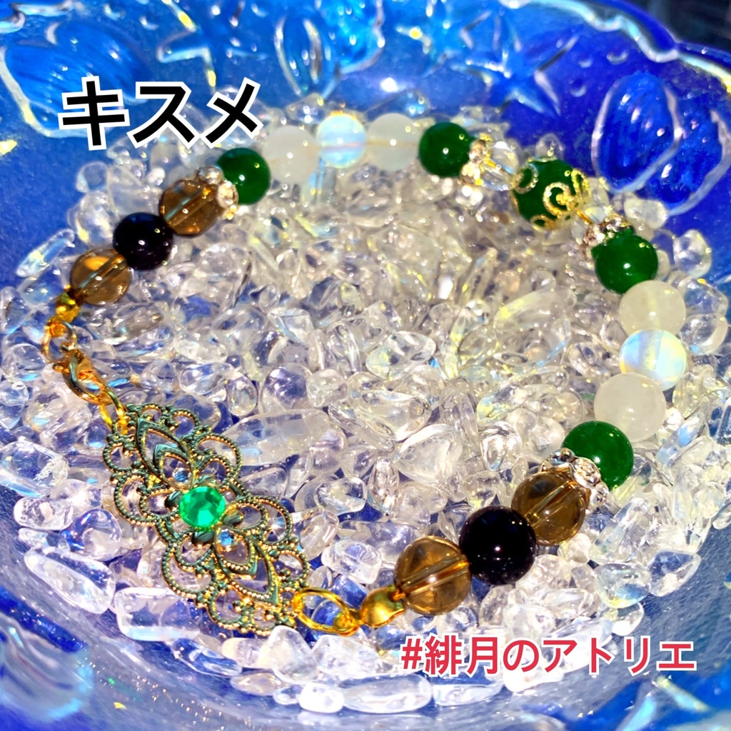 【東方Project】パワーストーンブレスレット【ハンドメイド】…東方緋想天〜東方星蓮船