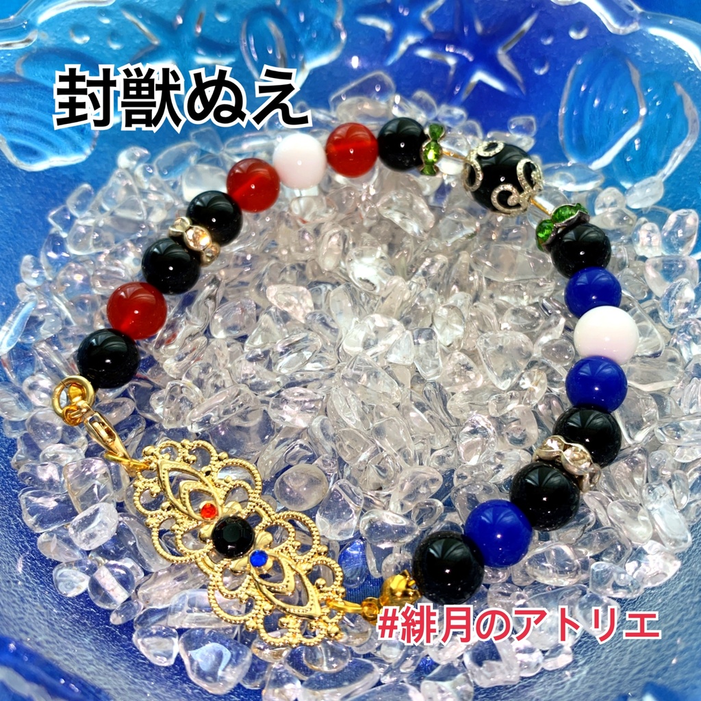 【東方Project】パワーストーンブレスレット【ハンドメイド】…東方緋想天〜東方星蓮船