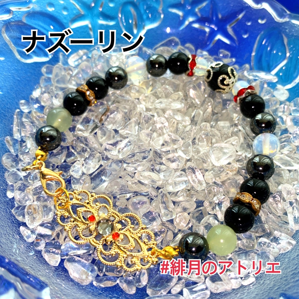 【東方Project】パワーストーンブレスレット【ハンドメイド】…東方緋想天〜東方星蓮船