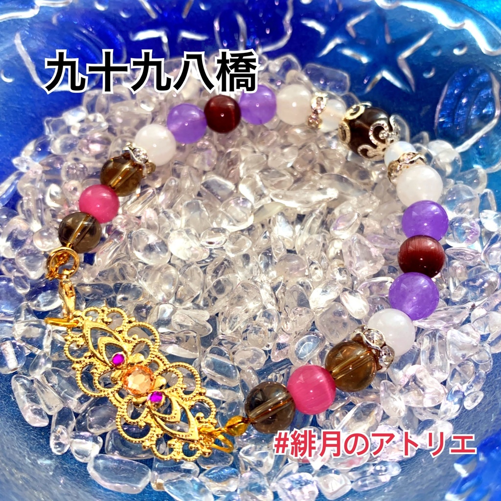 【東方Project】パワーストーンブレスレット【ハンドメイド】…ダブルスポイラー〜東方輝針城