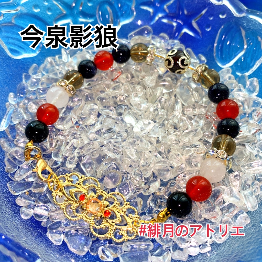 【東方Project】パワーストーンブレスレット【ハンドメイド】…ダブルスポイラー〜東方輝針城