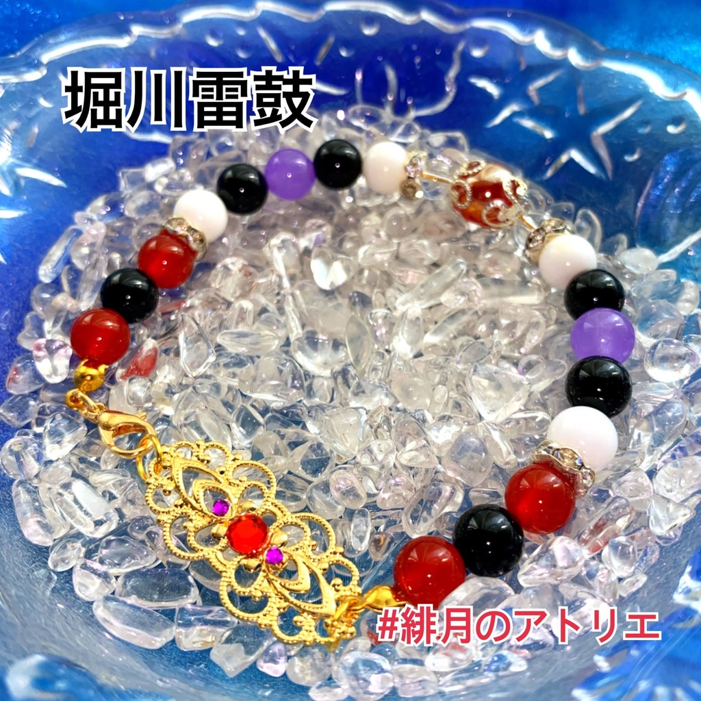 【東方Project】パワーストーンブレスレット【ハンドメイド】…ダブルスポイラー〜東方輝針城