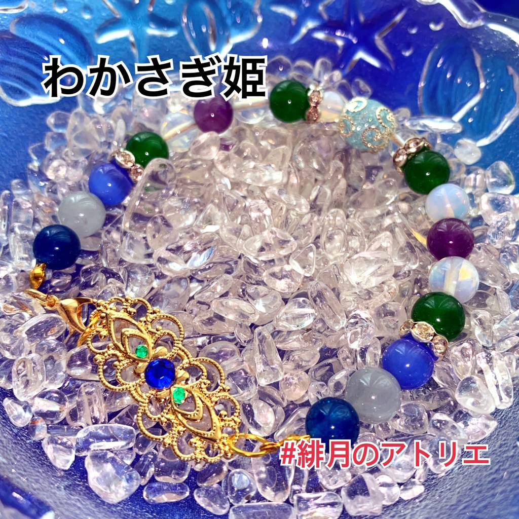 【東方Project】パワーストーンブレスレット【ハンドメイド】…ダブルスポイラー〜東方輝針城