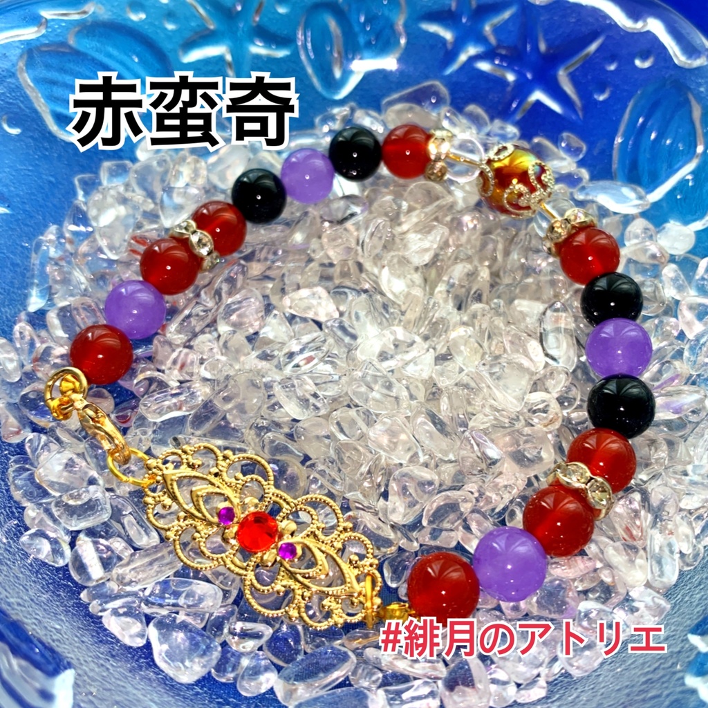 【東方Project】パワーストーンブレスレット【ハンドメイド】…ダブルスポイラー〜東方輝針城