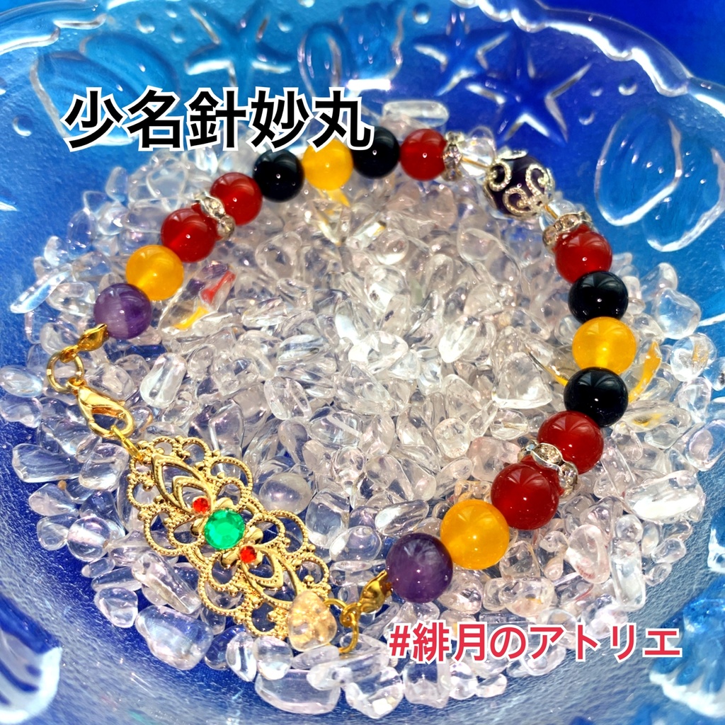 【東方Project】パワーストーンブレスレット【ハンドメイド】…ダブルスポイラー〜東方輝針城