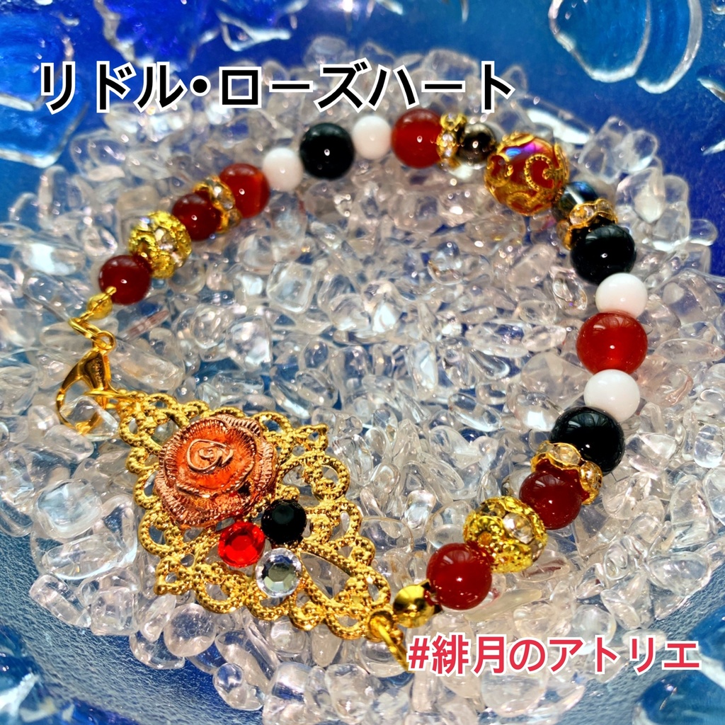 パワーストーン ブレスレット ハンドメイド