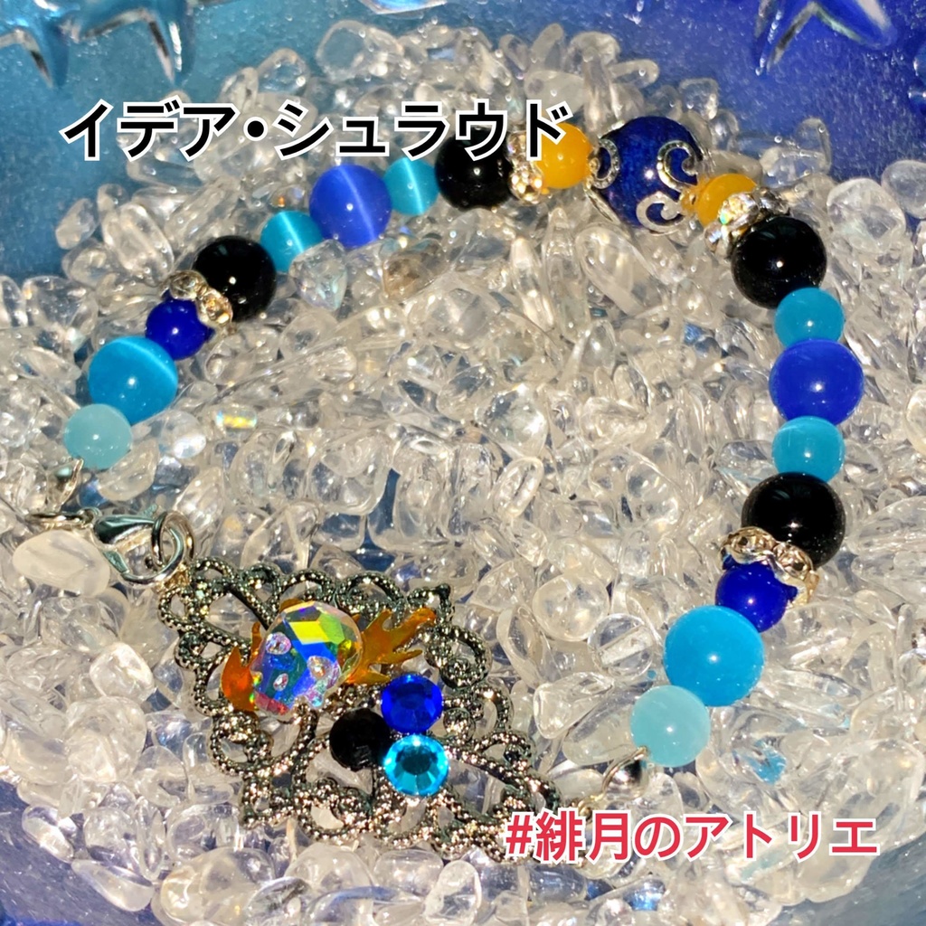 【ツイステ】パワーストーンブレスレット【ハンドメイド】