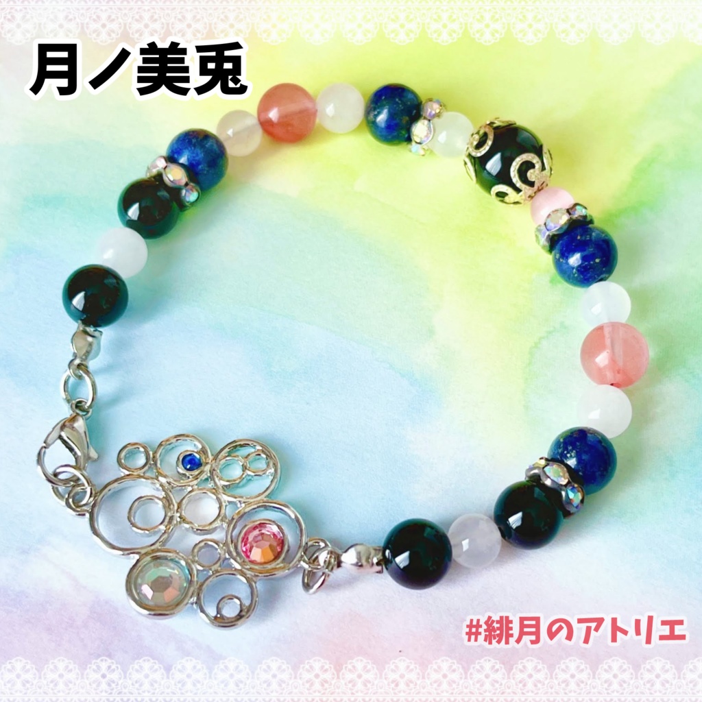 【にじさんじ】パワーストーンブレスレット【非公式ハンドメイド】…一期生・二期生・ゲーマーズ