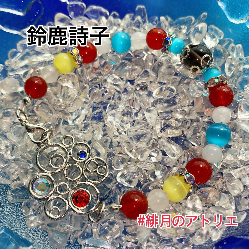 【にじさんじ】パワーストーンブレスレット【非公式ハンドメイド】…一期生・二期生・ゲーマーズ