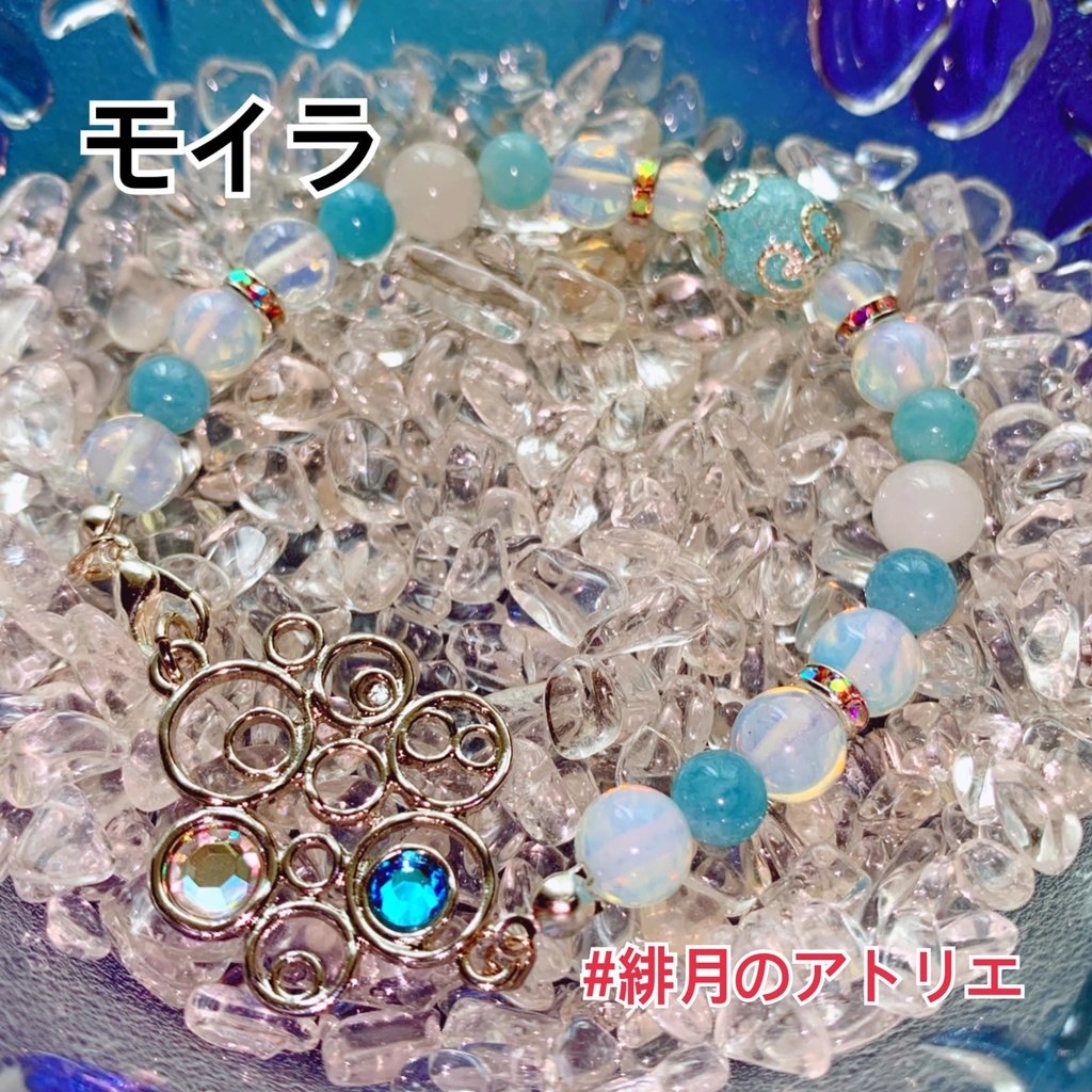 【にじさんじ】パワーストーンブレスレット【非公式ハンドメイド】…一期生・二期生・ゲーマーズ