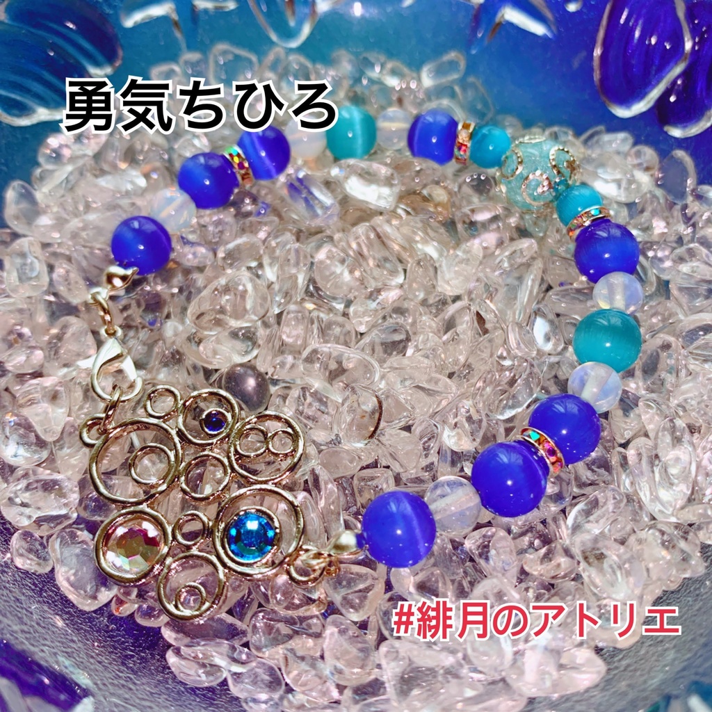 【にじさんじ】パワーストーンブレスレット【非公式ハンドメイド】…一期生・二期生・ゲーマーズ