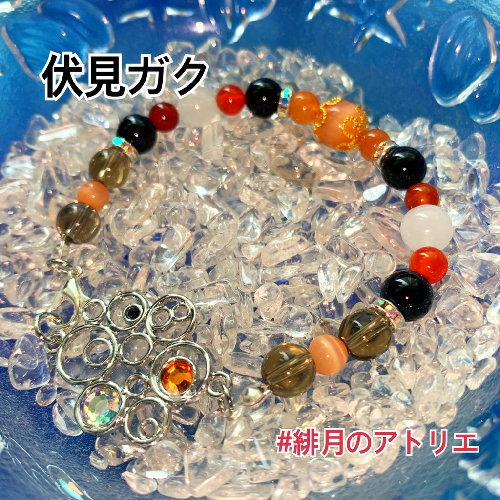 【にじさんじ】パワーストーンブレスレット【非公式ハンドメイド】…一期生・二期生・ゲーマーズ