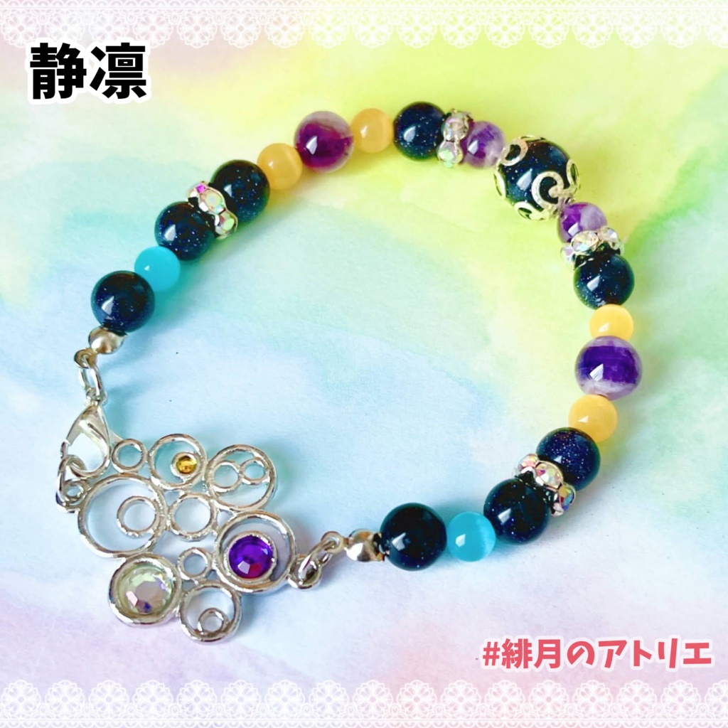 【にじさんじ】パワーストーンブレスレット【非公式ハンドメイド】…一期生・二期生・ゲーマーズ