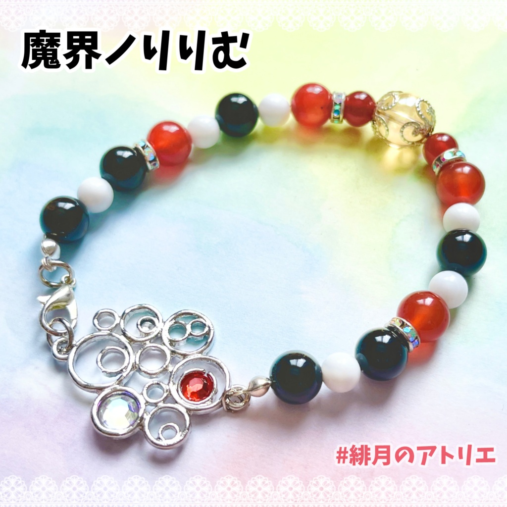 【にじさんじ】パワーストーンブレスレット【非公式ハンドメイド】…一期生・二期生・ゲーマーズ