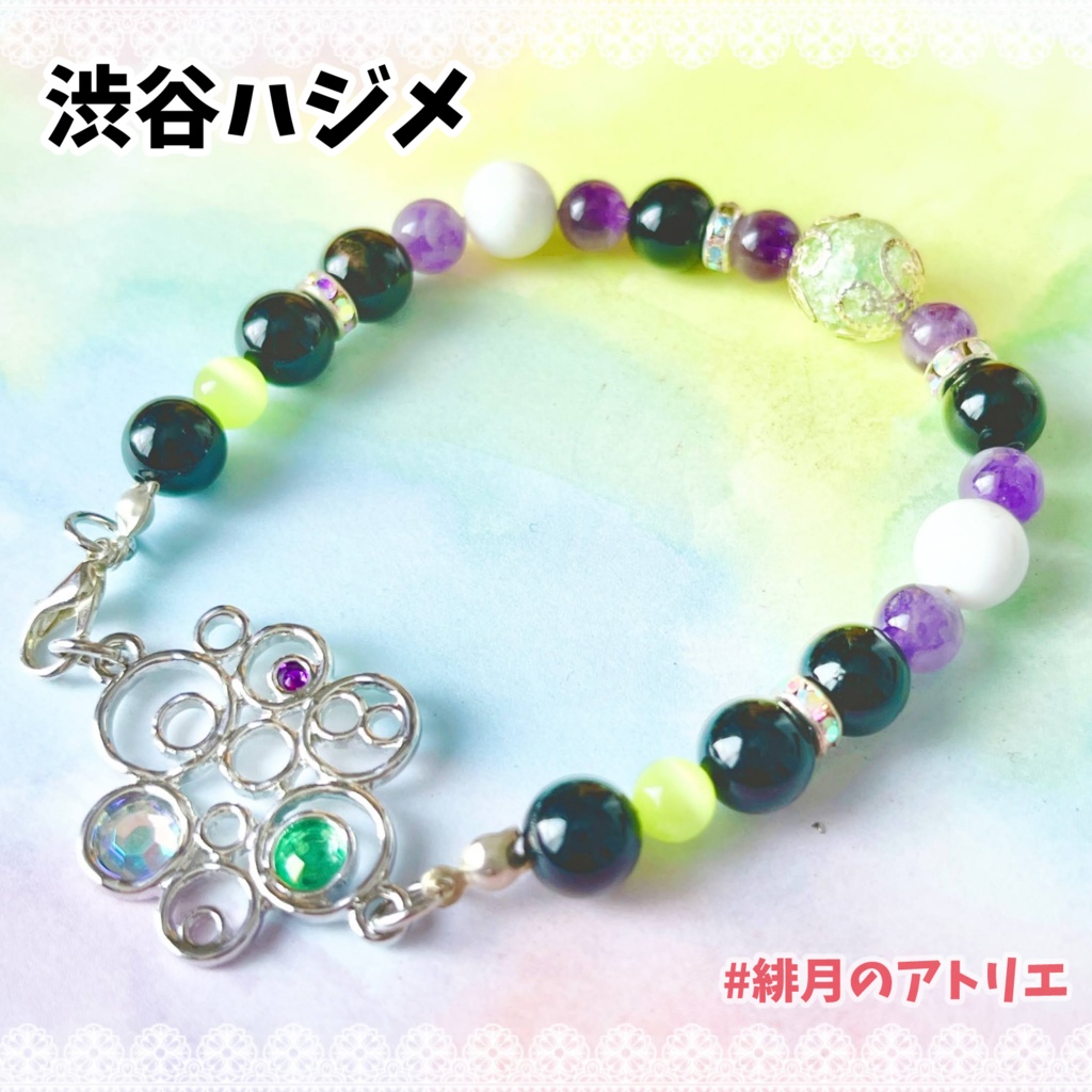 【にじさんじ】パワーストーンブレスレット【非公式ハンドメイド】…一期生・二期生・ゲーマーズ