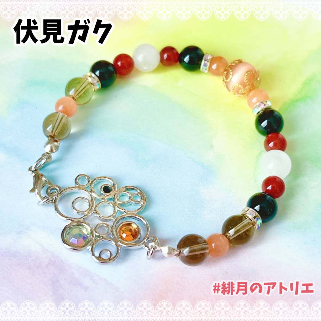 【にじさんじ】パワーストーンブレスレット【非公式ハンドメイド】…一期生・二期生・ゲーマーズ