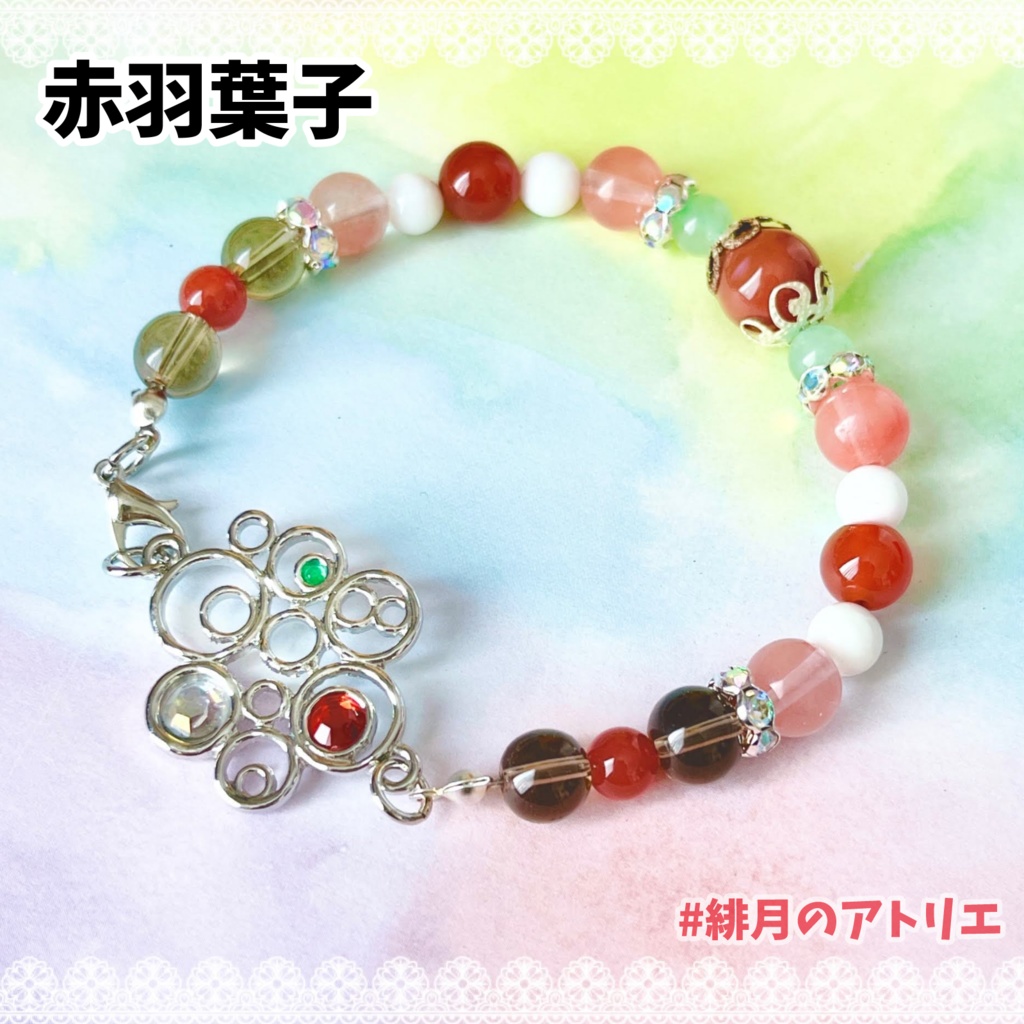 【にじさんじ】パワーストーンブレスレット【非公式ハンドメイド】…一期生・二期生・ゲーマーズ