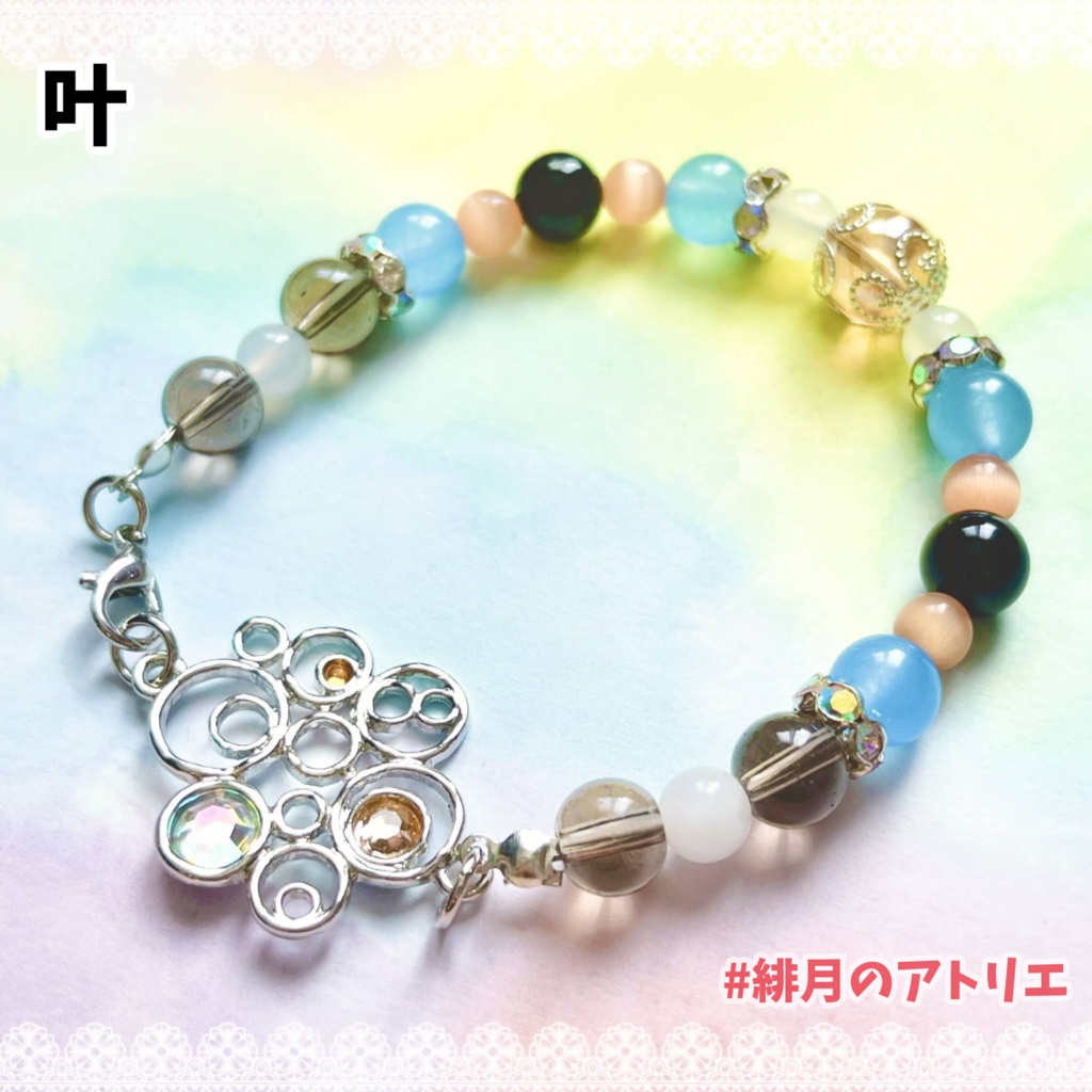 【にじさんじ】パワーストーンブレスレット【非公式ハンドメイド】…一期生・二期生・ゲーマーズ