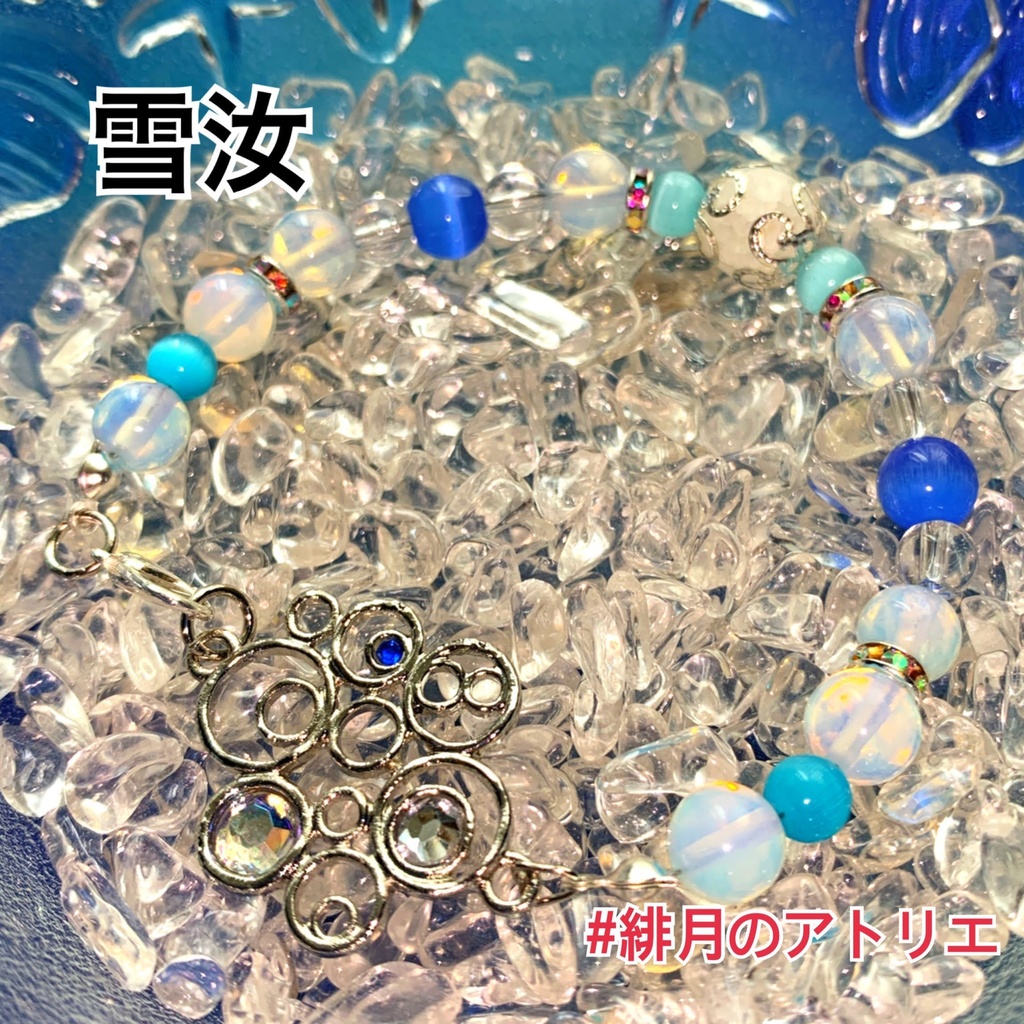 【にじさんじ】パワーストーンブレスレット【非公式ハンドメイド】…一期生・二期生・ゲーマーズ