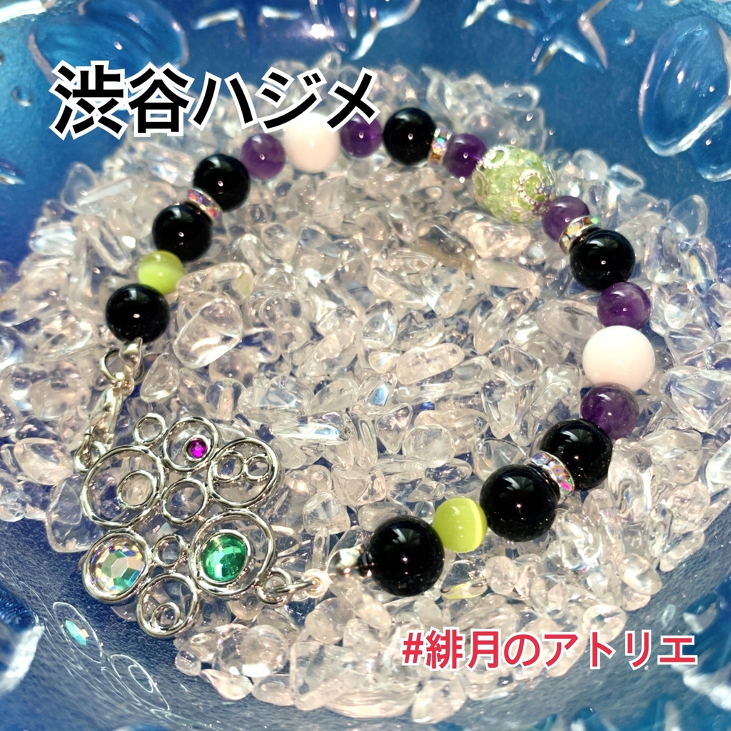 【にじさんじ】パワーストーンブレスレット【非公式ハンドメイド】…一期生・二期生・ゲーマーズ