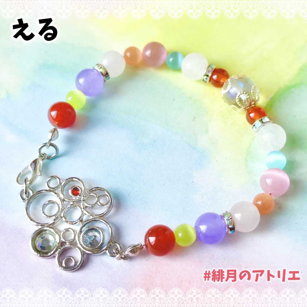 【にじさんじ】パワーストーンブレスレット【非公式ハンドメイド】…一期生・二期生・ゲーマーズ