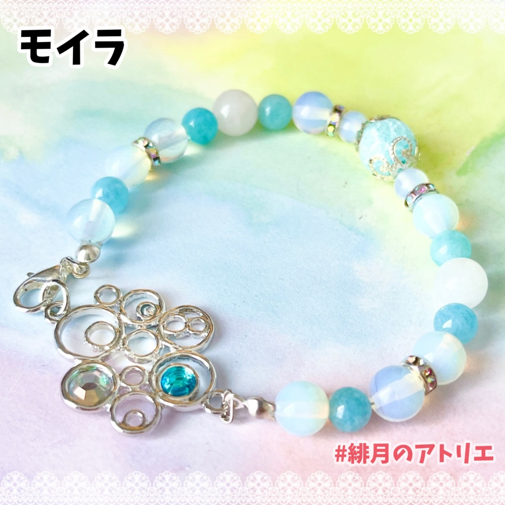 【にじさんじ】パワーストーンブレスレット【非公式ハンドメイド】…一期生・二期生・ゲーマーズ