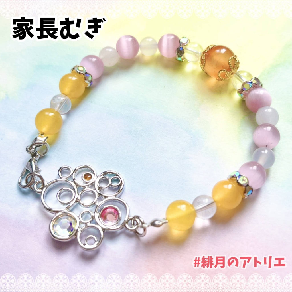 【にじさんじ】パワーストーンブレスレット【非公式ハンドメイド】…一期生・二期生・ゲーマーズ